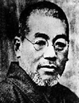 Dr. Mikao_Usui